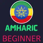 Amharic Learning - Beginners iOS Icon