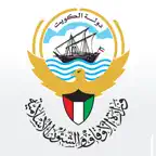 مركز التواصل iOS Icon