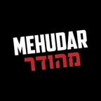 Mehadrin Meats iOS Icon