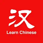 Learn Chinese App iOS Icon