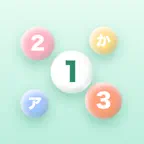 Character Search - Brain Train iOS Icon