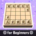 Shogi Mini - Online iOS Icon