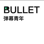 Bullet Screen Youth iOS Icon