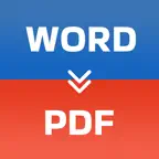 Word To PDF App iOS Icon