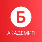 Академия Бристоль iOS Icon