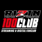 RIZIN iOS Icon