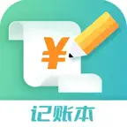 每天记账-快速记录收支记账本 icon