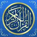 Al Quran Tajwid - Dream Quran iOS Icon