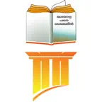 Pastors Study Bible Malayalam iOS Icon