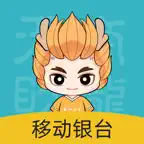 移动银台Pro icon