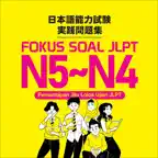 QRActive Fokus Soal JLPT iOS Icon