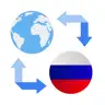 Russian Translator Voice,Photo