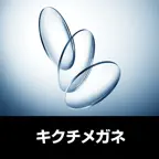 モダンスタイルmeシミュレーター iOS Icon