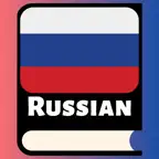 Learn Russian Language Phrases iOS Icon