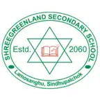 Greenland Sec. School iOS Icon