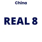 NN8640-4467 Participant China iOS Icon