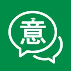意大利语学习通-出国旅行外语学习翻译 iOS Icon