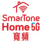 Home 5G寬頻 iOS Icon