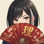 Rin Mahjong Parlor iOS Icon