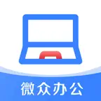 微众办公 iOS Icon