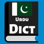 Urdu English Dictionary! iOS Icon