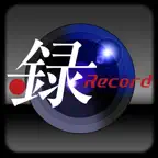 録Record iOS Icon