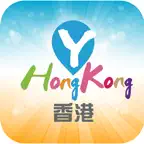 Y香港旅遊 - 最全景點美食攻略 iOS Icon