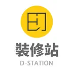 裝修站 - 澳門裝修平台 iOS Icon