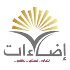 Edaat Icon