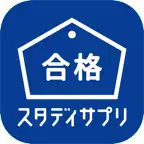 スタディサプリ for COACHES iOS Icon