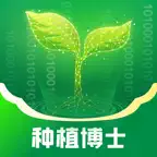 种植博士 Icon