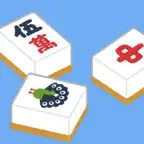 パイとパイとパイ iOS Icon