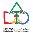 EFADA CENTER Icon