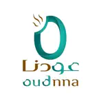 عودنا || OUDNNA iOS Icon