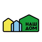 НАШ ДОМ Сергиев Посад iOS Icon