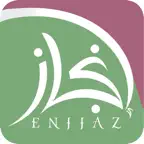 Enjaz | انجاز iOS Icon