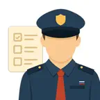Частная Охрана Тест iOS Icon
