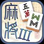 Mahjong Pair3 iOS Icon