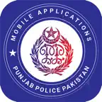 Punjab Police Pakistan iOS Icon