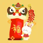 Year of the Rabbit 新年快乐 iOS Icon