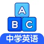 初高中英语真题 - 刷题学知识点 iOS Icon