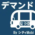 加須デマンド iOS Icon