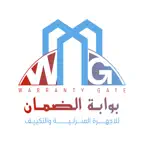 بوابة الضمان iOS Icon