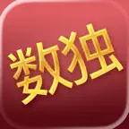 Sudoku – Puzzles Every Day iOS Icon
