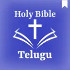 Telugu Bible Audio iOS Icon