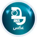 عكس للخدمات و المتابعة iOS Icon
