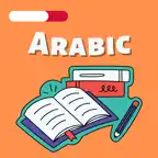 Learn Arabic Language Easily iOS Icon