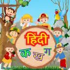 Hindi Learning for beginner iOS Icon