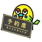 Goyoyak Icon