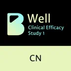 GSK 202009 B-Well 1 China iOS Icon